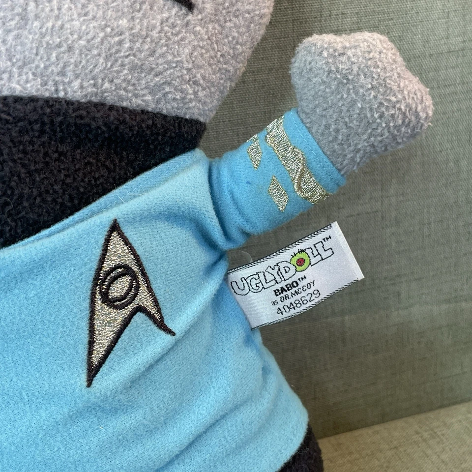 Gund 毛绒 Uglydolls 星际迷航 Babo Dr McCoy 大号 14 英寸填充动物 2015 — 第 3/4 张图片