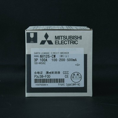 ONE New   NV125-CW 3P 125A leakage protection circuit breaker #fv