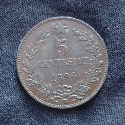 Umberto I Italie Europe 5 Centesimi 1896 - Photo 1/3