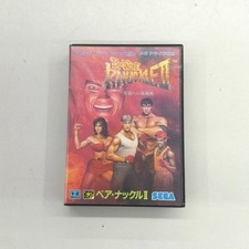 Mega Drive Cartridge Model Bare Knuckle II SEGA Enterprises