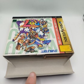 WAKU WAKU 7 SEVEN + Ram Cartridge Sega Saturn Jap Japan Ntsc Mint! Sunsoft