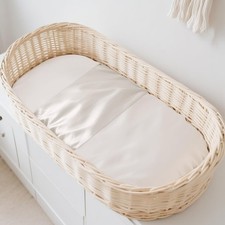 100 7A Grade Mulberry Silk Bassinet Sleeve Baby Boy Girl for Standard Cradl...