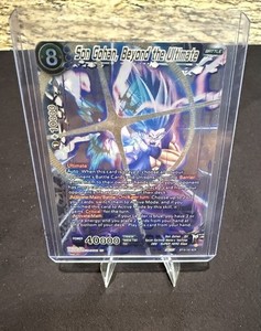 Son Gohan Beyond the Ultimate | eBay
