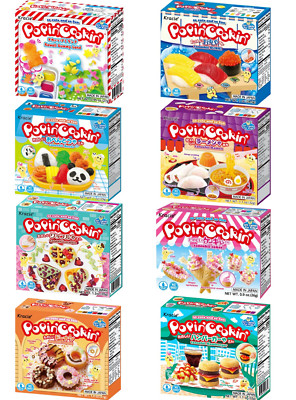 Kracie Popin Cookin DIY Candy Making Kit Multi-Pack Bundle (Pack of 8) - Japan