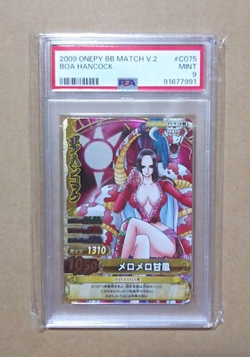 PSA 9 One Piece One Py Berry Match W Boa Hancock GR C075-W | eBay