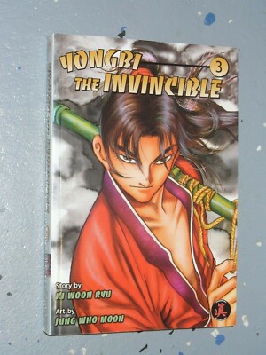 Yongbi the Invincible Volume 3 by Ryu & Moon - CPM Press  Manga - OOP