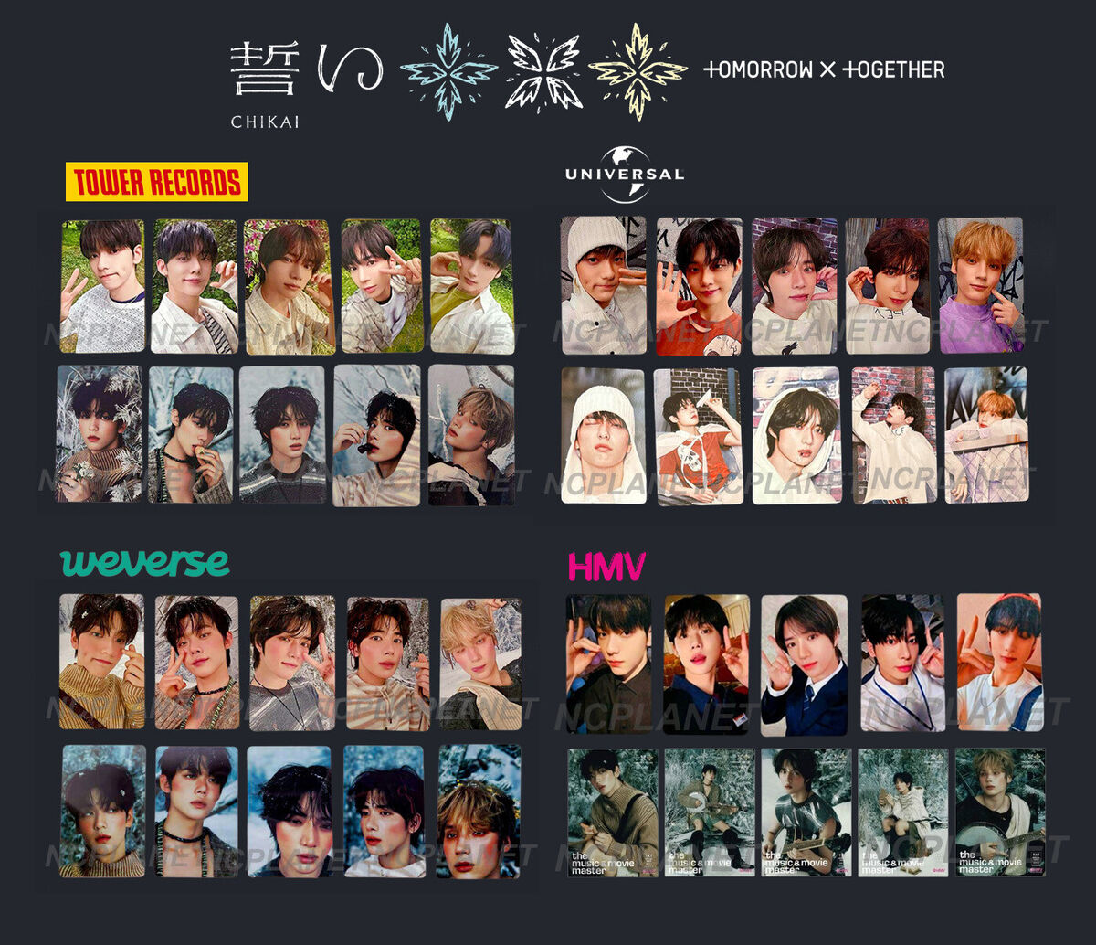 TXT 誓い CHIKAI JAPAN TOWER RECORDS UNIVERSAL WEVERSE TXT 誓い CHIKAI JAPAN TOWER RECORDS UNIVERSAL WEVERSE