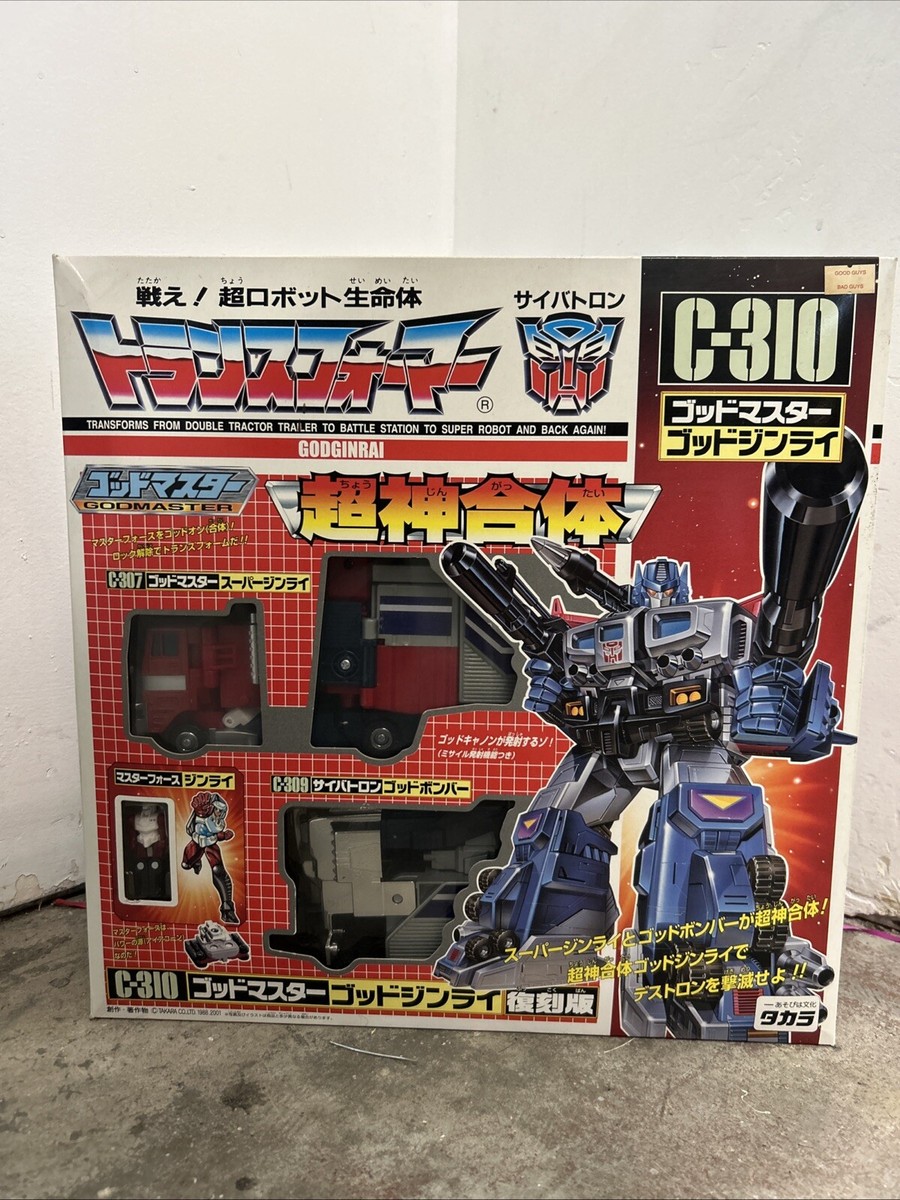 Takara Godmaster God Ginrai C-310 Transformers Japanese Power 