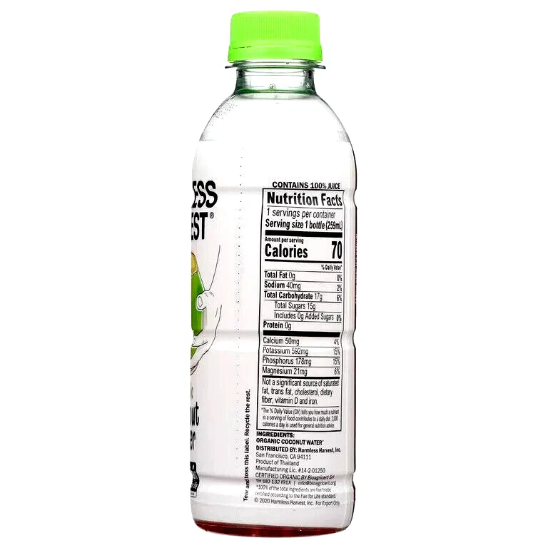 Agua de coco orgánica Harvest Harvest sin azúcar 10 oz (paquete de 12) ~ 04/2026 Foto 3 de 4