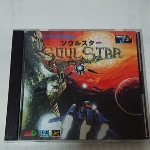 Sega CD Soul Star | eBay