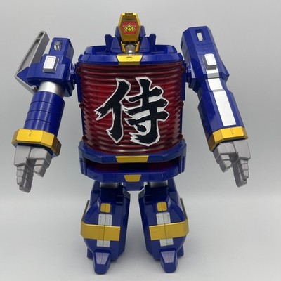 Bandai Power Rangers Samurai Lightzord DX Daigoyou Megazord
