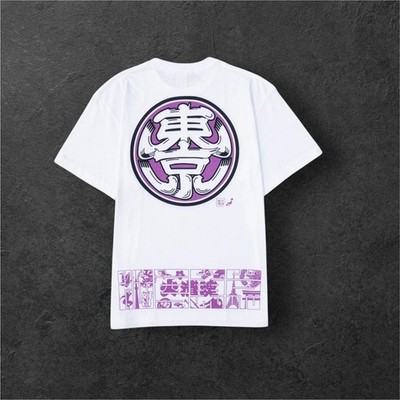 Tokyo Souvenir UV Reactive T-Shirt Hikeshi Spirit Edo Tokyo Japan 2XL Gr.