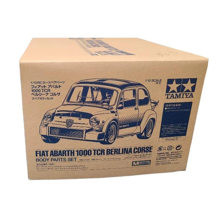 Tamiya FIAT ABARTH 1000 TCR Berlina Corsa RC Body Set 1/10 Painted for MB-01 - Image 4 of 4