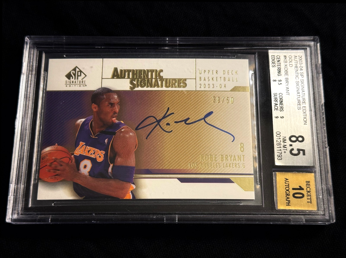 セブンゴースト トレカ 金サイン テイト KOBE BRYANT 2003 SP SIGNATURE GOLD AUTOGRAPH AUTO /50 BGS 8.5 10