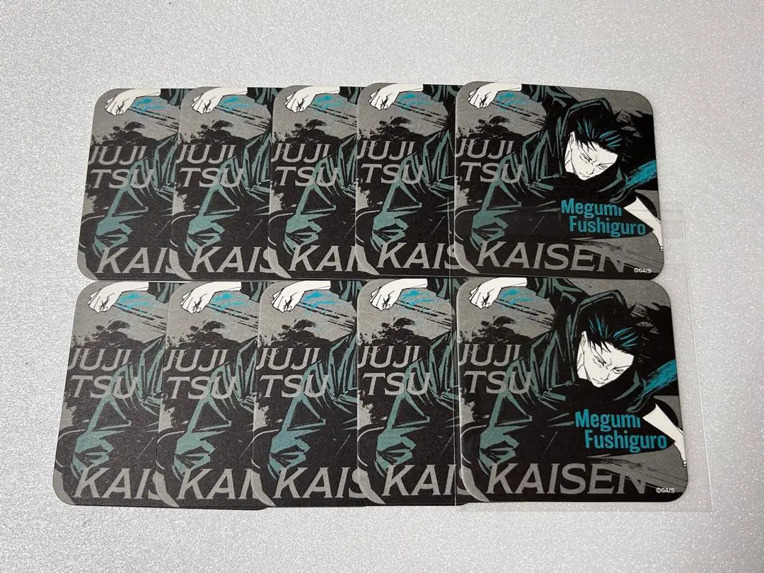 Jujutsu Kaisen Exhibition Art Coaster BATTLES Fushiguro Megumi 10pc