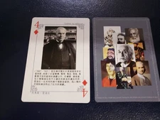 Thomas Edison American inventor and businessman Artistic Playing Card