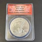2016 (W) SILVER EAGLE ANACS MS70 MINTED AT WEST POINT MINT FIRST RELEASE LABEL