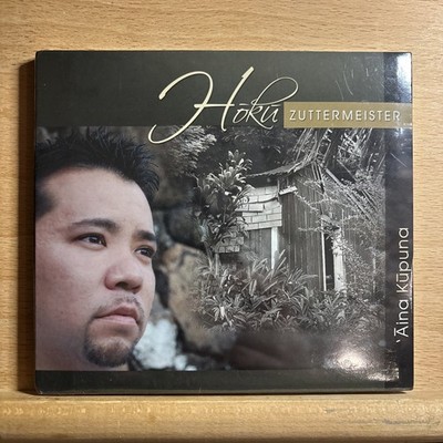 Hoku Zuttermeister    'Āina Kūpuna CD Hawaiian Aina Kupuna Kaleiola SEALED  2007