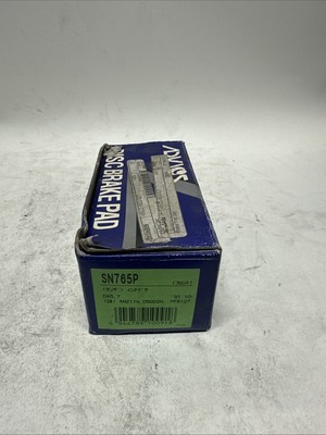 Disc Brake Pad Set Sumitomo SN765P New Old Stock NOS Honda Acura 