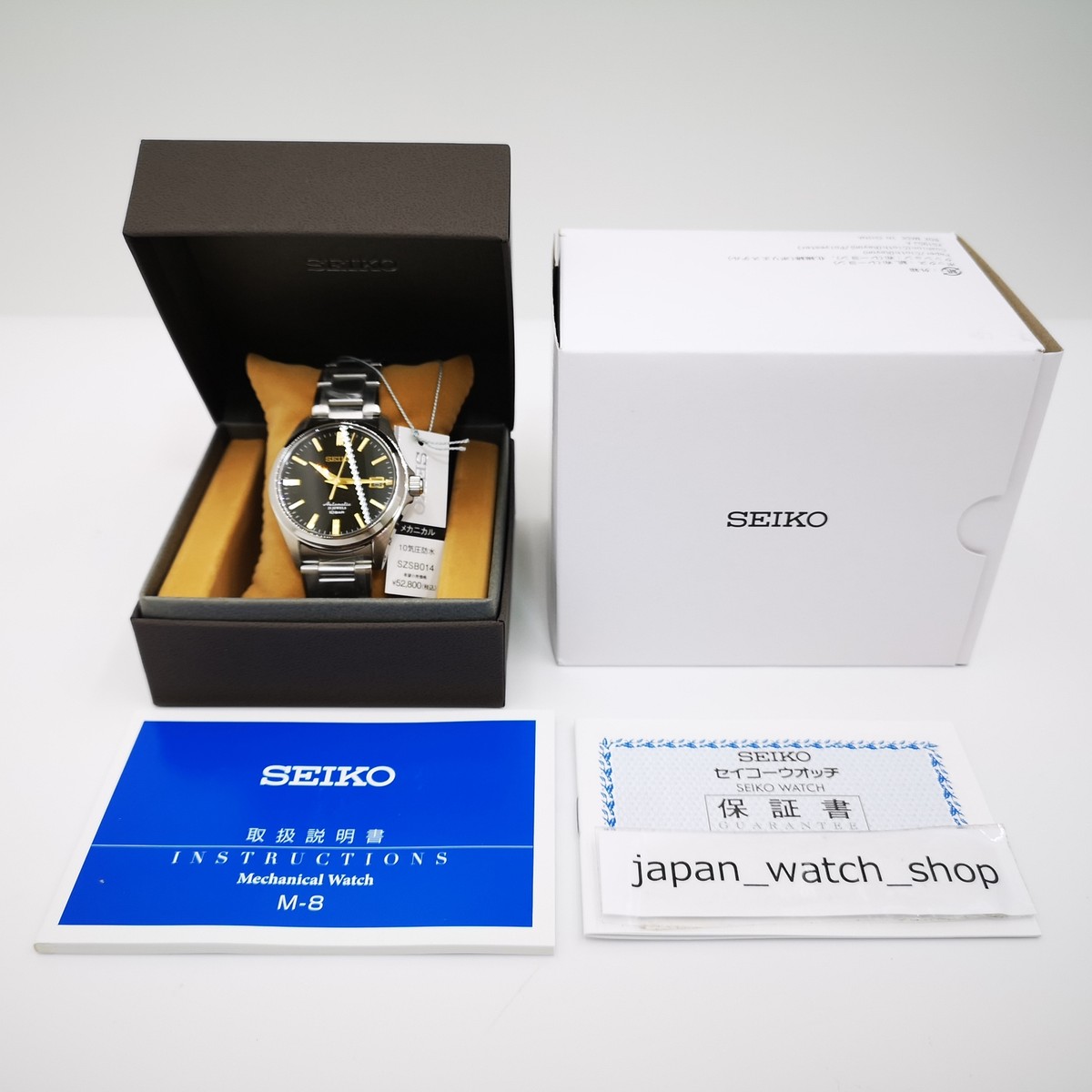 SEIKO SZSB014 Black Automatic Mechanical Classic Line Men