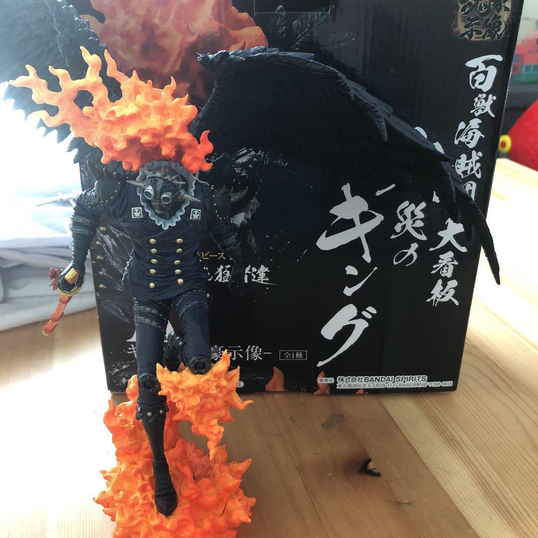 One Piece King Kongoujizou Figure Ichiban Kuji Prize A EX The