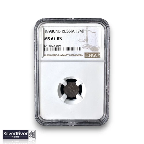 1898-CNB Russia 1/4 Kopeck (*Certified MS61 BN by NGC*)