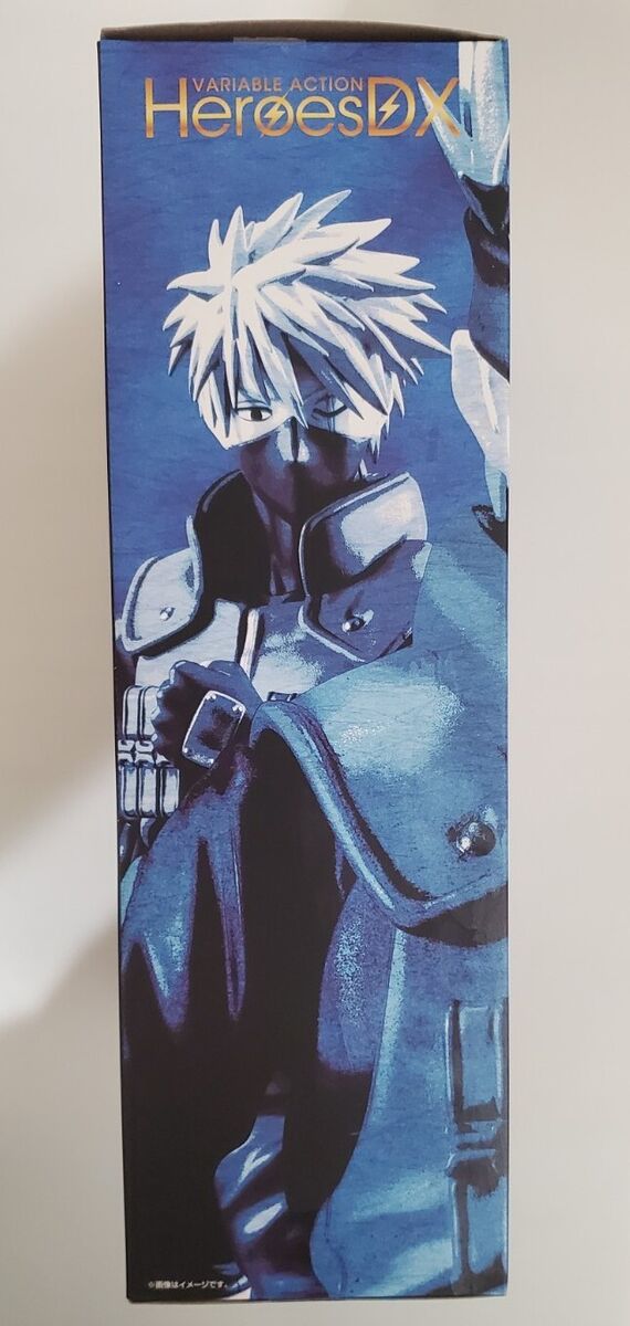 Hatake Kakashi Variable Action Heroes Dx, Naruto: Shippuden