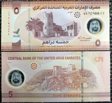 United Arab Emirates 5 Dirhams 2024 Banknote Polymer World Paper Money UNC