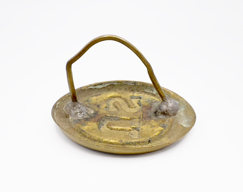 Excellent Undug Civil War, US Cavalry Brass Horse Bridle Rosette, Scarce Find! - Picture 3 of 6