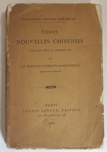 Hervey Saint-Denys Three New Chinese 1885 Alchemy Reincarnation Customs