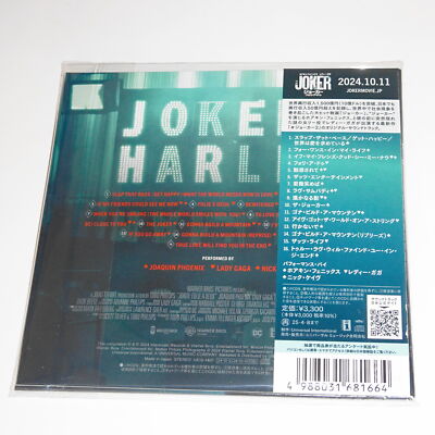 っ*ෆ様 JOKER サントラ　LP/レコード Joker: Folie à Deux (Music From The Motion Picture) Vinyl
