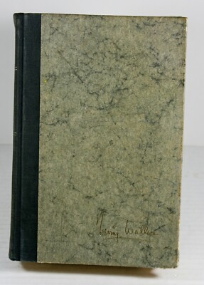 The Plot A Novel by Irving Wallace Hardcover Book Second Printing Government 