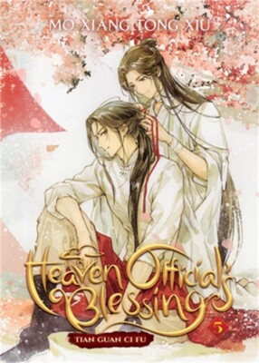Heaven Official's Blessing: Tian Guan CI Fu (Novel) Vol. 5 (Paperback or Softbac