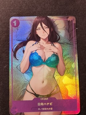 HANABI HYUGA - NARUTO - SEXY BODY SLIP - DESSOUS - WAIFU - HOLO CARD