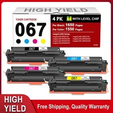067 Toner Set 4 Color High Yield for Canon MF651CW MF653CDW MF654CDW MF656CDW