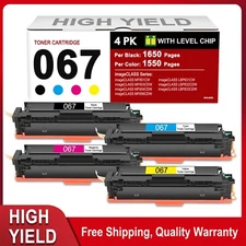 067 Toner Set 4 Color High Yield for Canon MF651CW MF653CDW MF654CDW MF656CDW