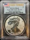 2006-P American Silver Eagle. 20th Anniv.,Rev. Proof, First Strike PR68 PCGS