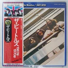 BEATLES 1967-1970 APPLE EAS77005 2LP