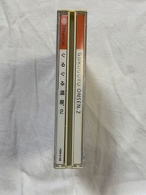 Guruguru Onsen 2 Dreamcast Japan YA