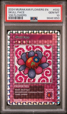 PSA10】108フラワーズ Skull Face