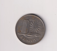 Malaysia 5 Ringgit 1971 HIGH GRADE COIN.JJ548