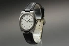 New ListingVintage 1984 [Near MINT] SEIKO Majesta 9063-6040 White Quartz Men's Watch JAPAN