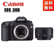 Canon EOS 30D DSLR Camera  EF 50mm f/1.8 II Lens Used