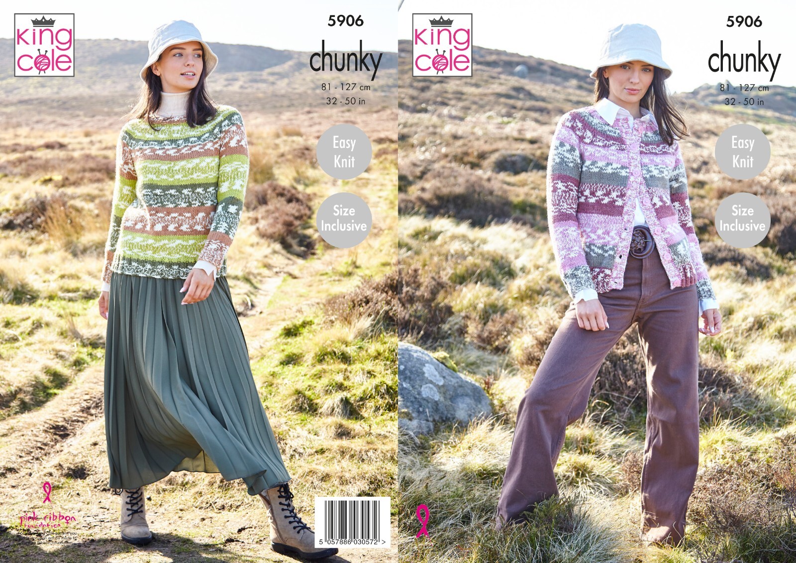 KING COLE KNITTING LEAFLET 5906 FOR WOMENS CHUNKY SWEATER & CARDIGAN. 32/50ins