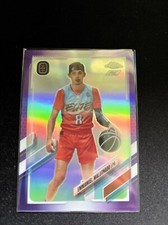 EMMANUEL MALDONADO (SP  #'d  /299) 2021 topps chrome PURPLE REFRACTOR RC