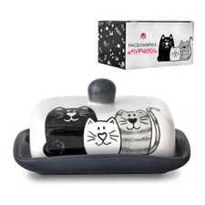 STPGOODS Plato de Mantequilla para Gatos Cerámica Guardián de Mantequilla Vintage Gris Plato con Tapa 6.7x5.1