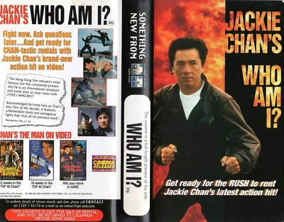 WHO AM I? Jackie Chan VHS Time Coded Video dealer Preview