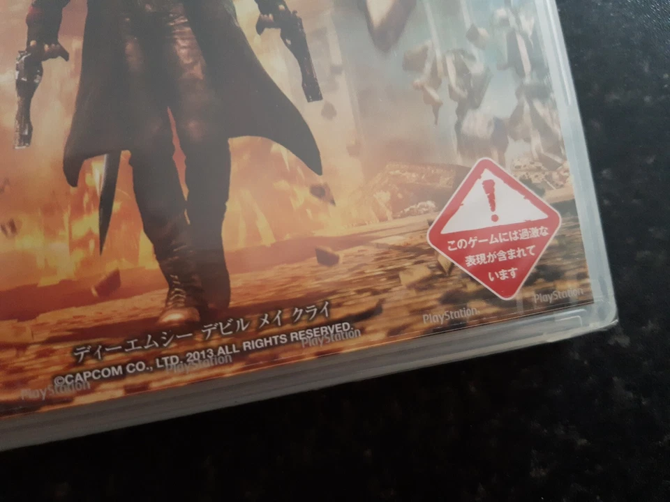 Brand New Sealed Devil May Cry  Capcom Japanese Sony PlayStation 3 Ps3  - Image 4 of 4