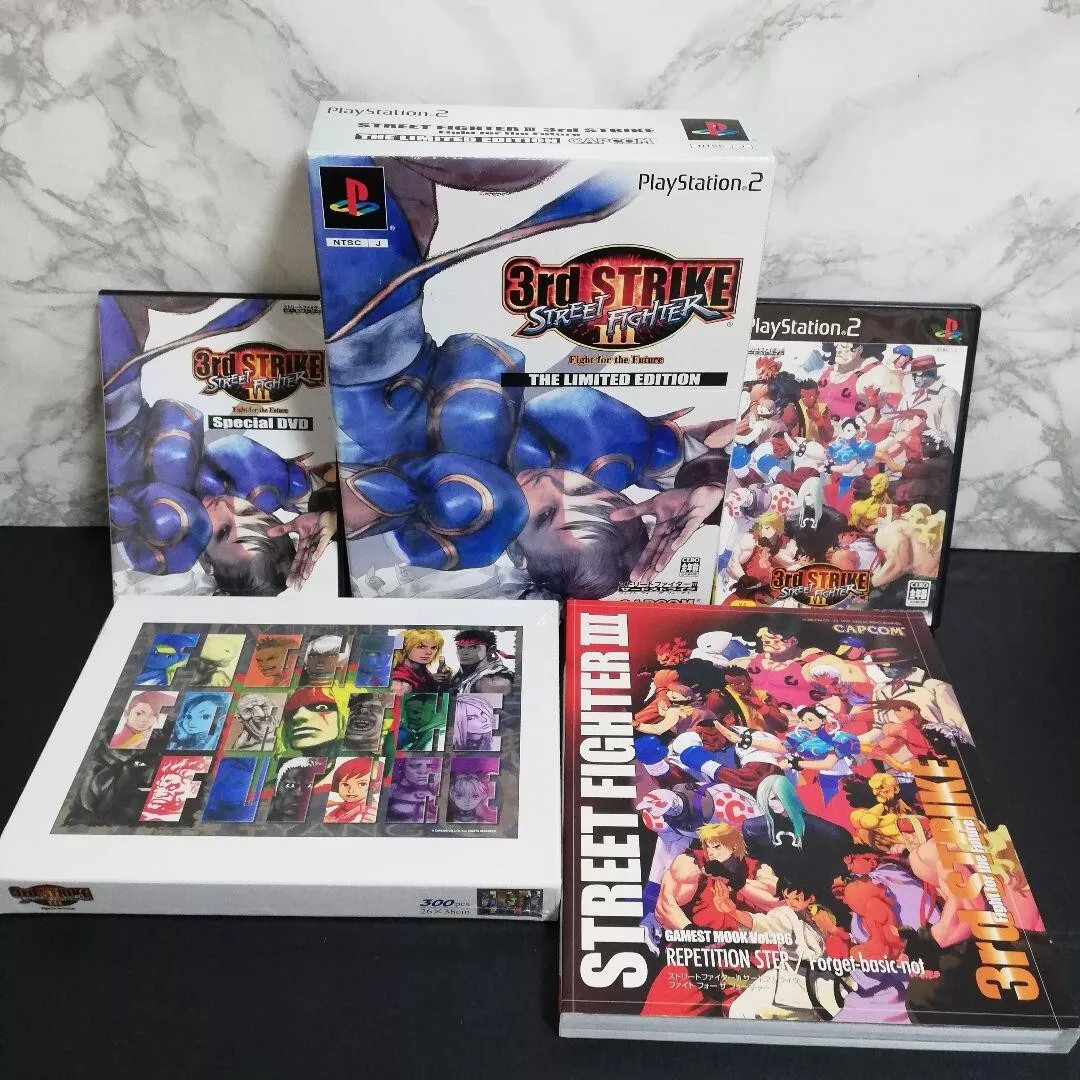 PS2 Street Fighter III 3rd Strike THE Limited Edition RARE ...