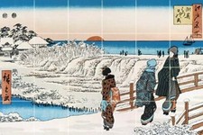 Tile Mural Sunrise by Utagava, Japanese - Kitchen Wall Backsplash Marble Ceramic